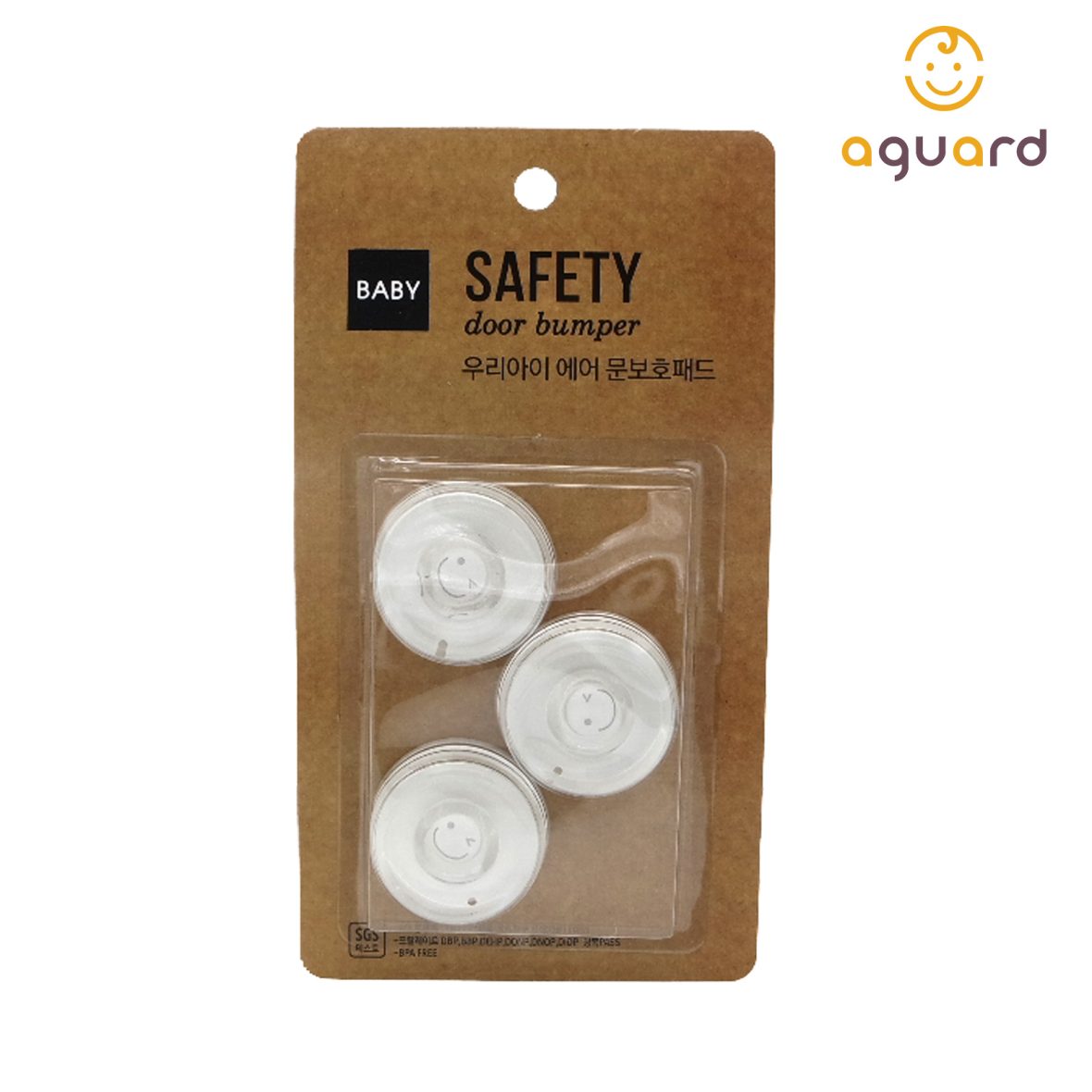 AGUARD Door Protection Pad – Air