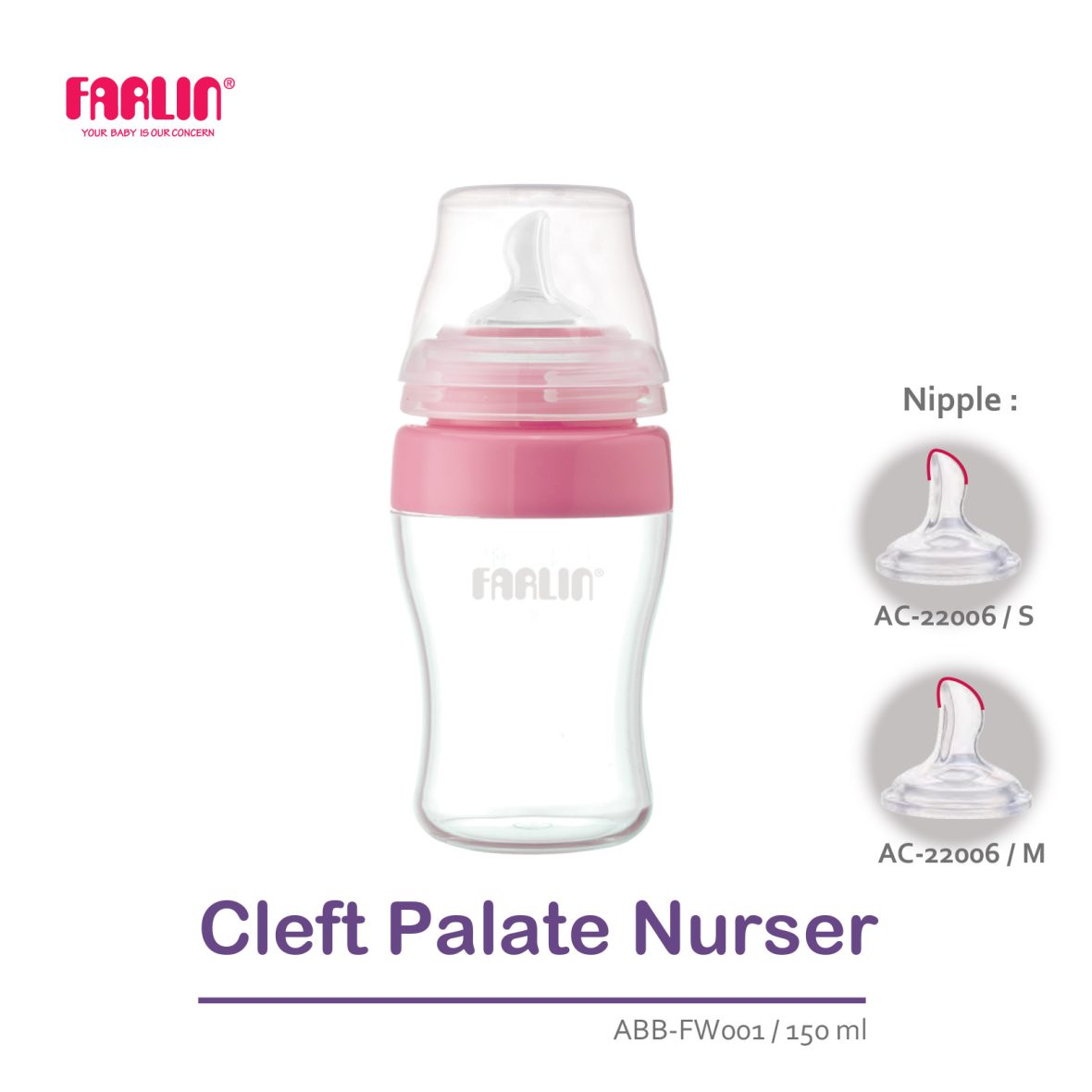 Farlin Cleft Palate Nurser