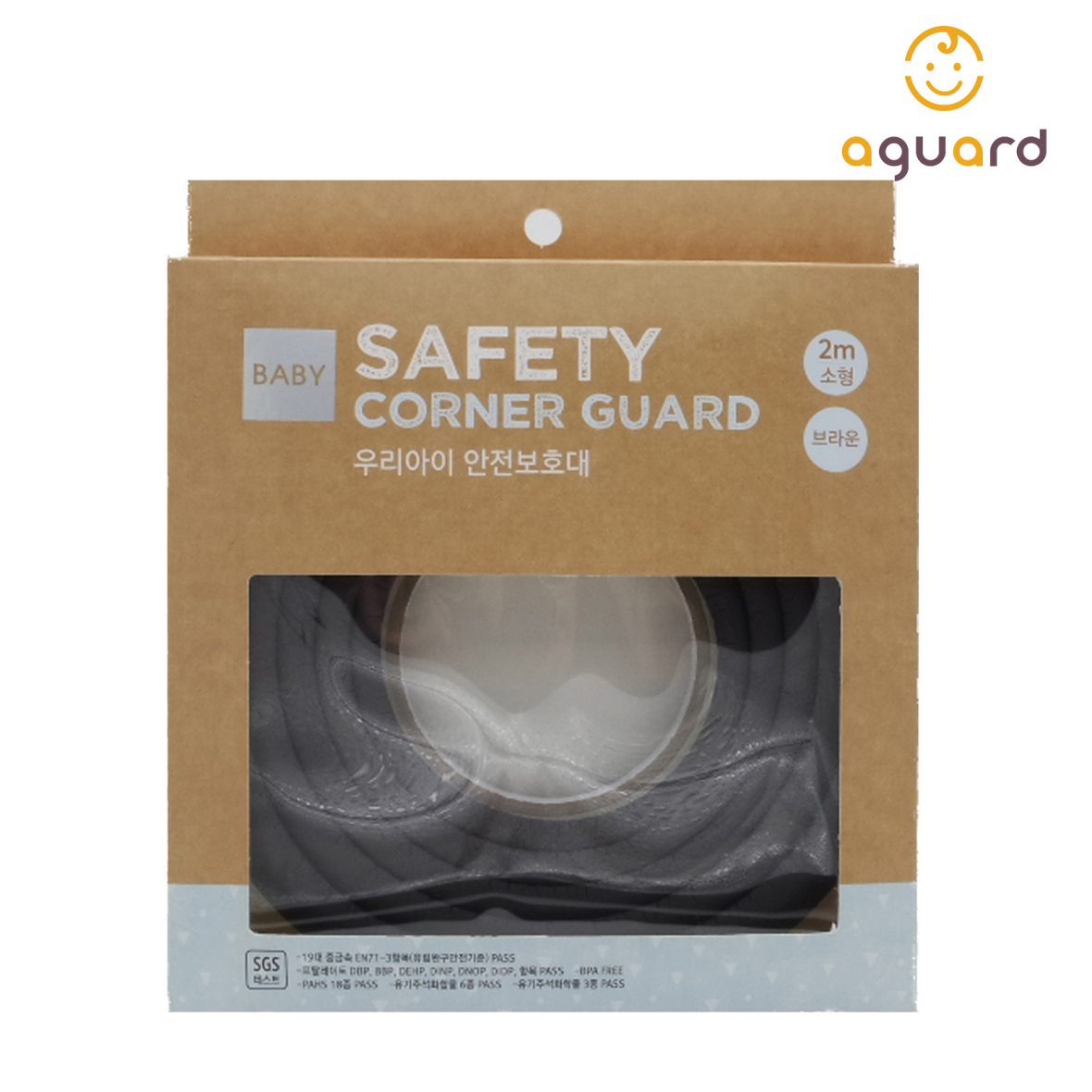 AGUARD Edge Guard – S