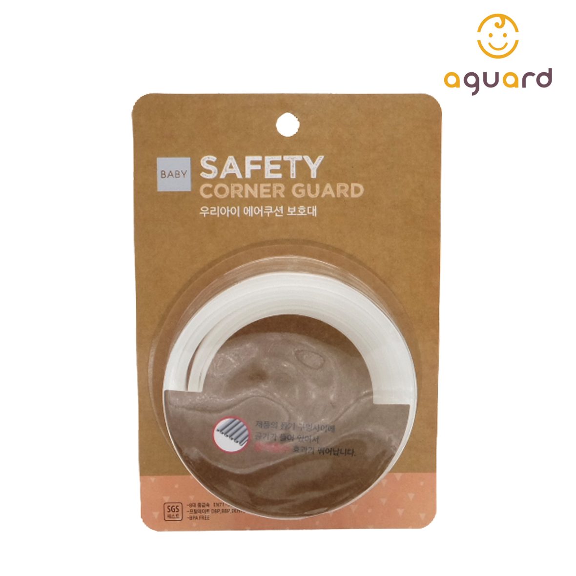 AGUARD Edge Guard – Air