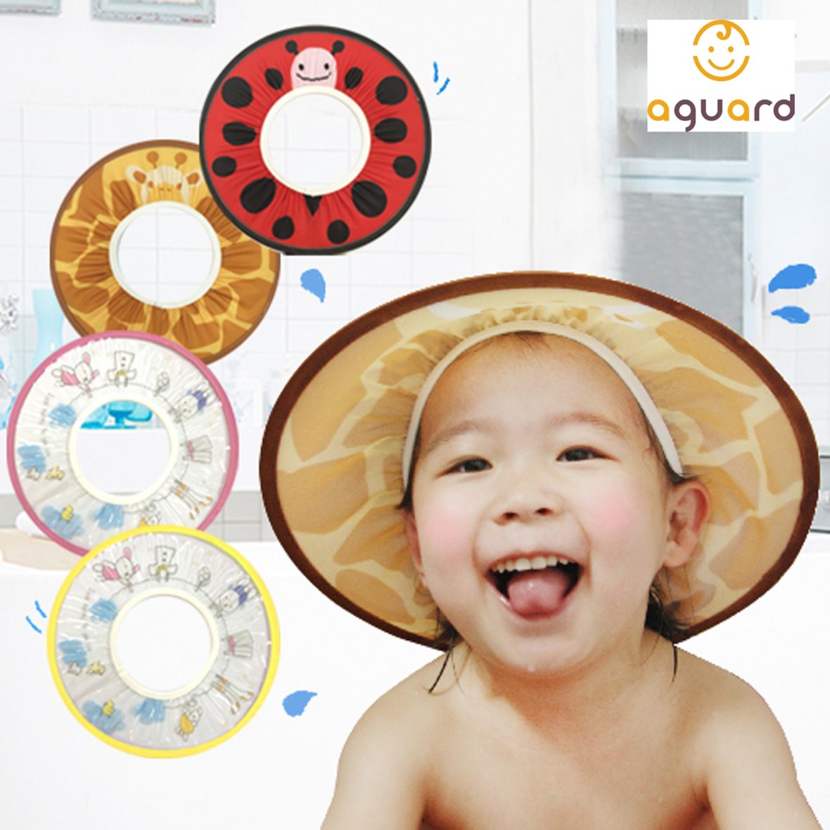 AGUARD Shower Cap