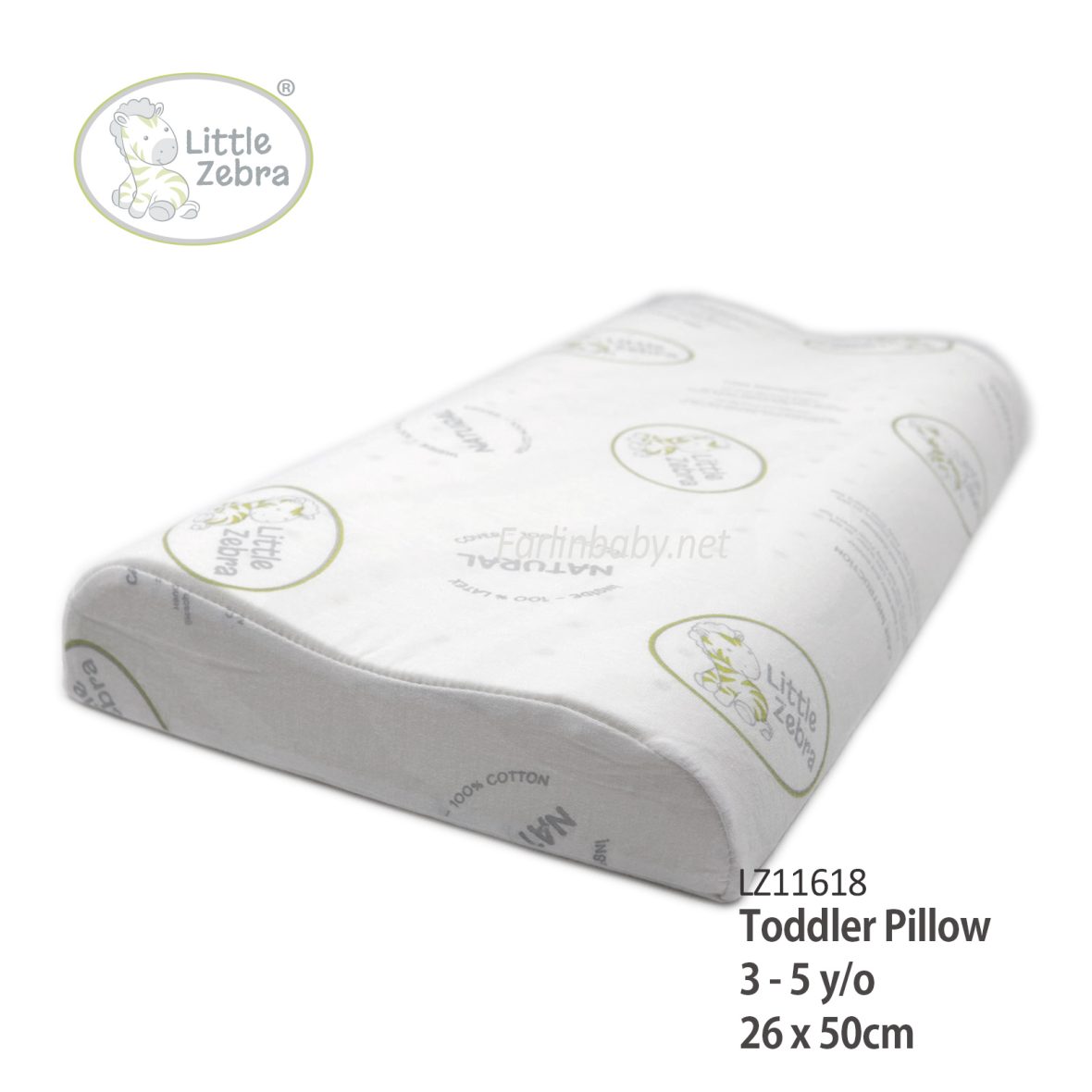 Little Zebra Latex Toddler Pillow